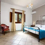 Aparthotel Sanvitotour- Il Baglio